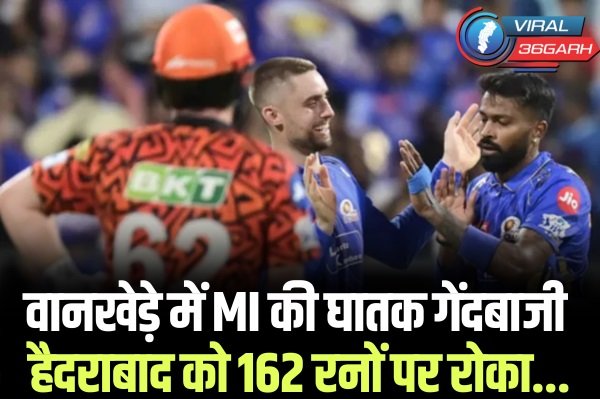 MI vs SRH