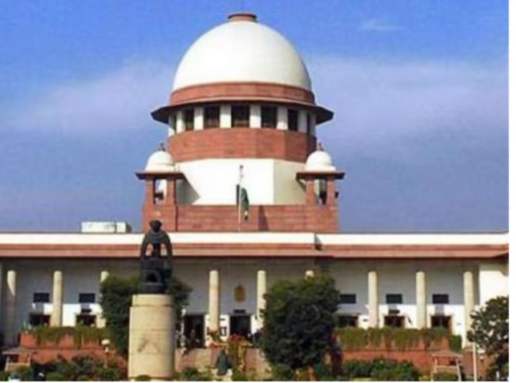 Supreme Court :