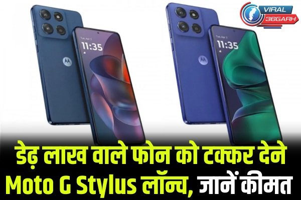 Moto G Stylus Smartphone