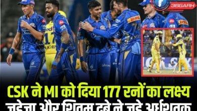 MI vs CSK