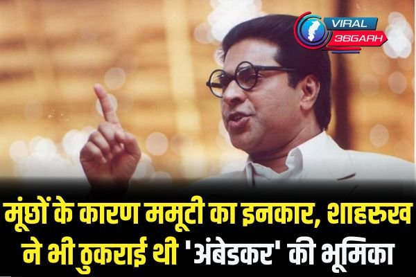 BOLLYWOOD NEWS