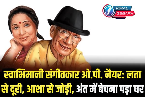 BOLLYWOOD NEWS