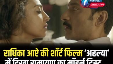 BOLLYWOOD NEWS