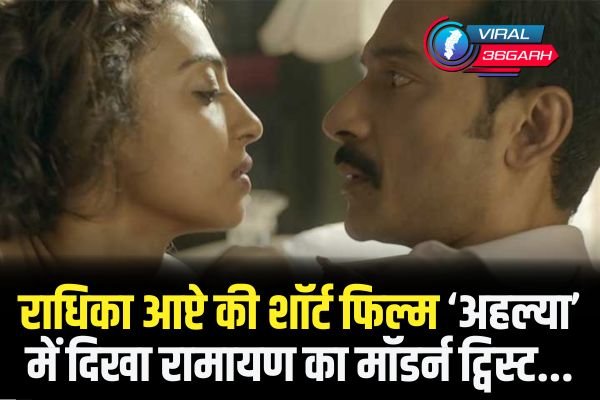 BOLLYWOOD NEWS