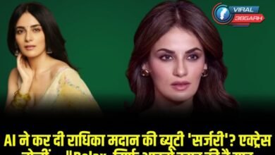 BOLLYWOOD NEWS