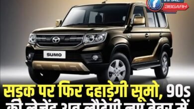 TATA SUMO