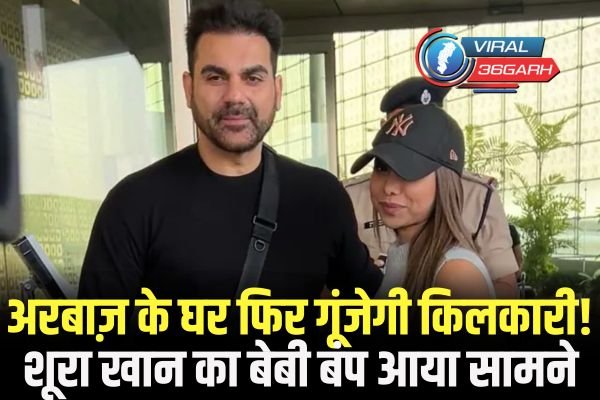 BOLLYWOOD NEWS