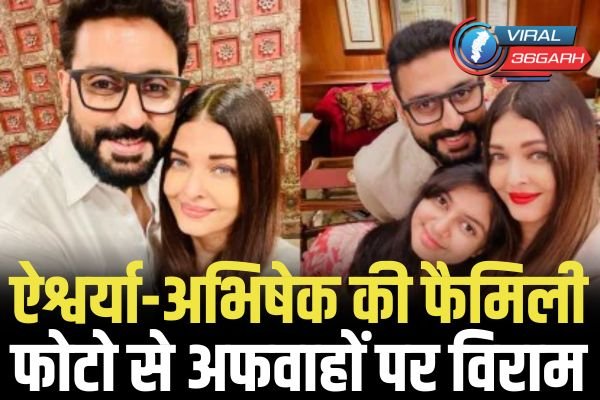 BOLLYWOOD NEWS