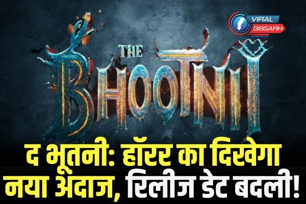 BOLLYWOOD NEWS