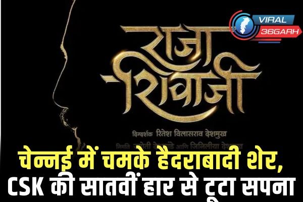 BOLLYWOOD NEWS