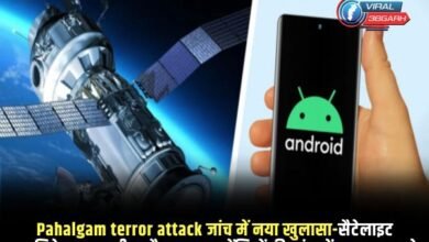 Pahalgam terror attack