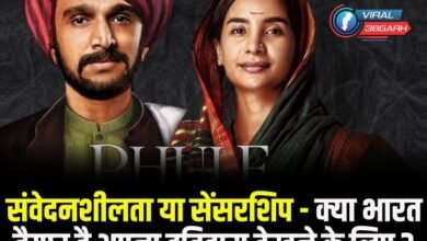 BOLLYWOOD NEWS