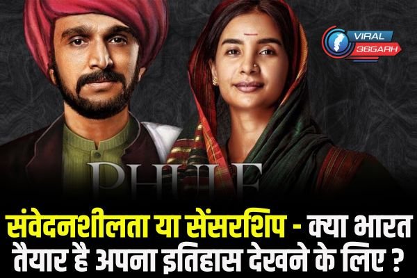 BOLLYWOOD NEWS