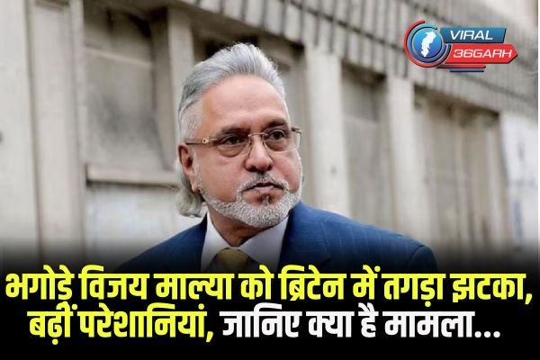 BREAKING NEWS