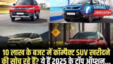 CAR NEWS
