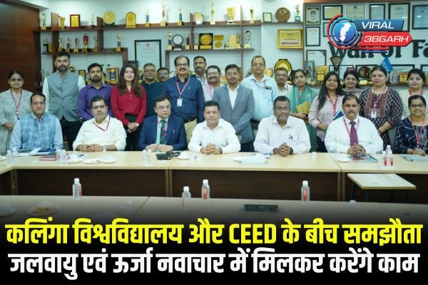 CG NEWS