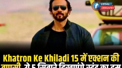 BOLLYWOOD NEWS