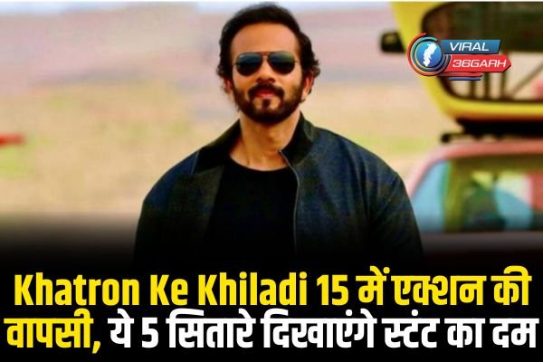 BOLLYWOOD NEWS