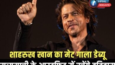 BOLLYWOOD NEWS