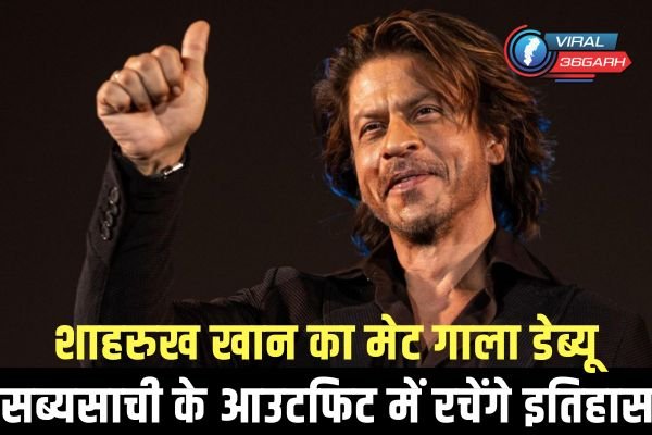 BOLLYWOOD NEWS