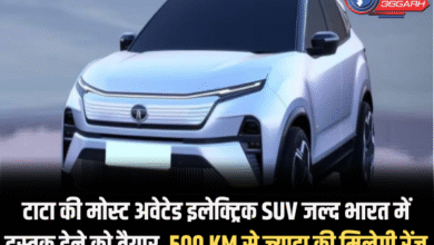 New Tata Electric SUV