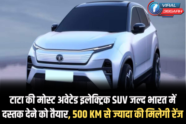 New Tata Electric SUV