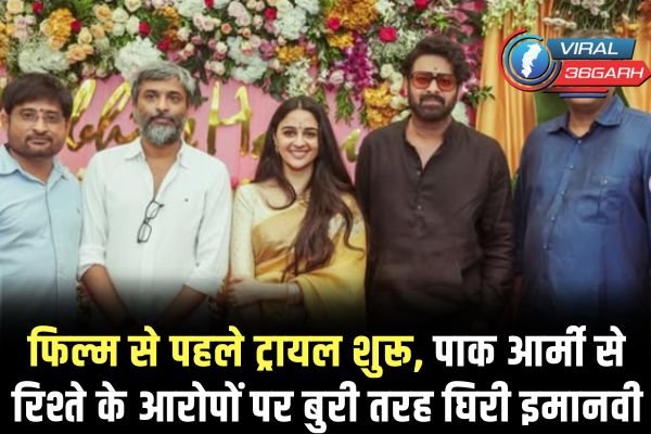 BOLLYWOOD NEWS