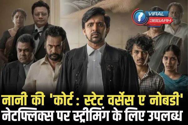 BOLLYWOOD NEWS