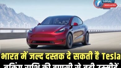 Tesla in India