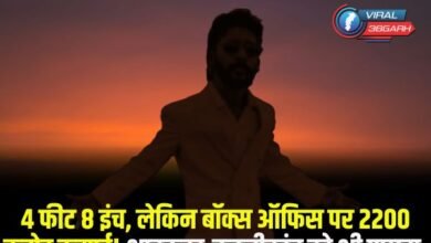 BOLLYWOOD NEWS