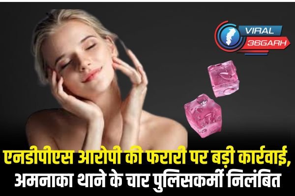 Beauty Tips