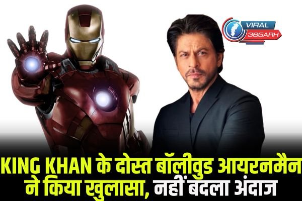 BOLLYWOOD NEWS