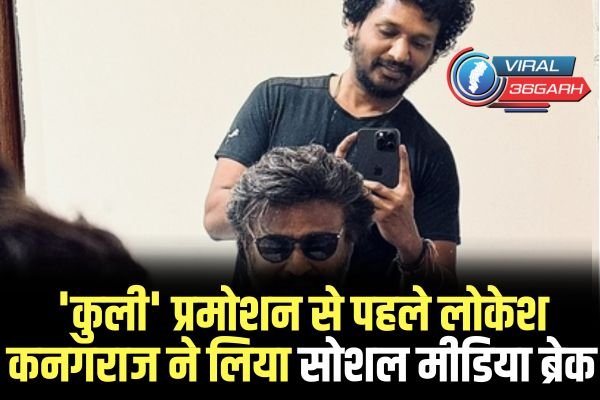 BOLLYWOOD NEWS