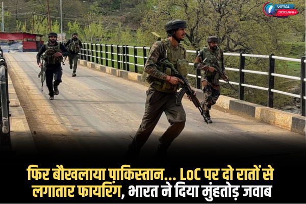 Jammu-Kashmir