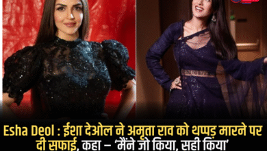 Esha Deol