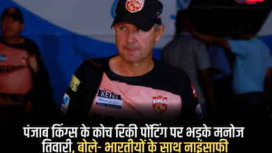 ipl 2025