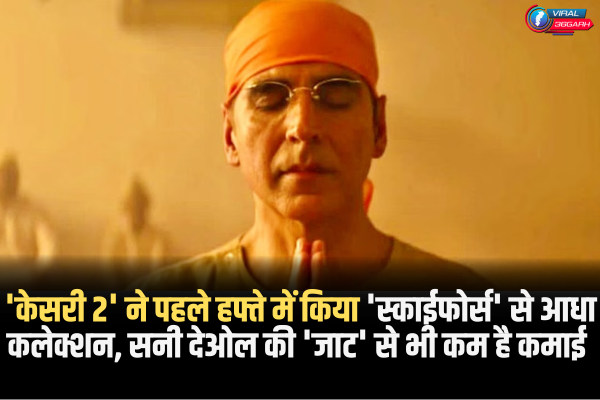 Akshay Kumar