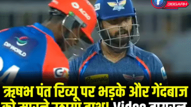 LSG vs DC IPL 2025