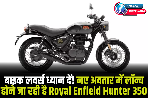 Royal Enfield Hunter 350