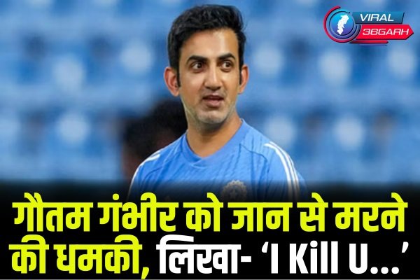 BREAKING NEWS