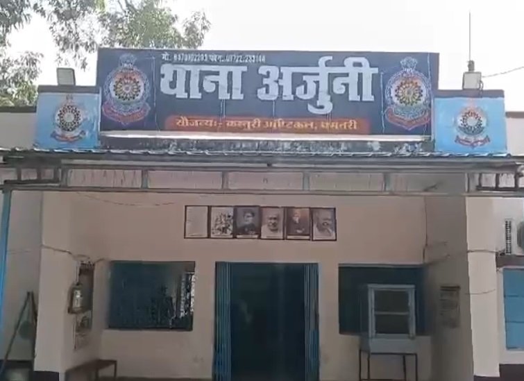 Dhamtari Breaking