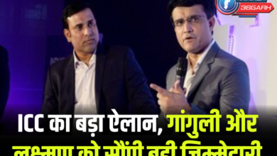ICC New Role