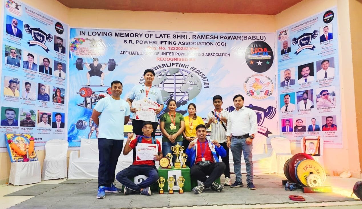 CG NEWS :