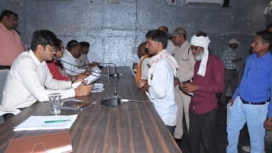 Mungeli News