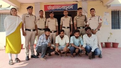 Mungeli News