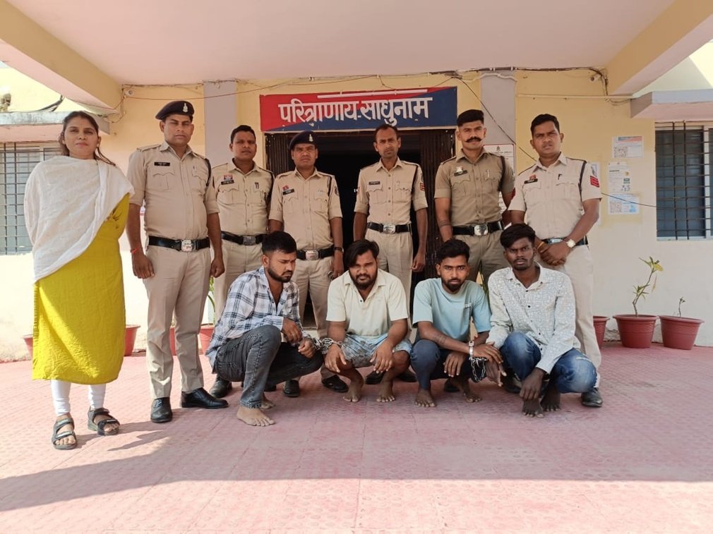 Mungeli News