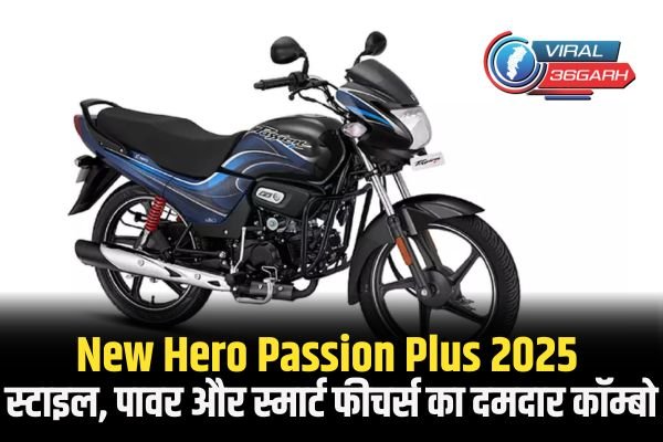 New Hero Passion Plus 2025